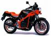 Link to Suzuki GSX400X 1986-1987 motorbike parts