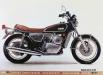 Link to Yamaha RZ201 1972 motorbike parts